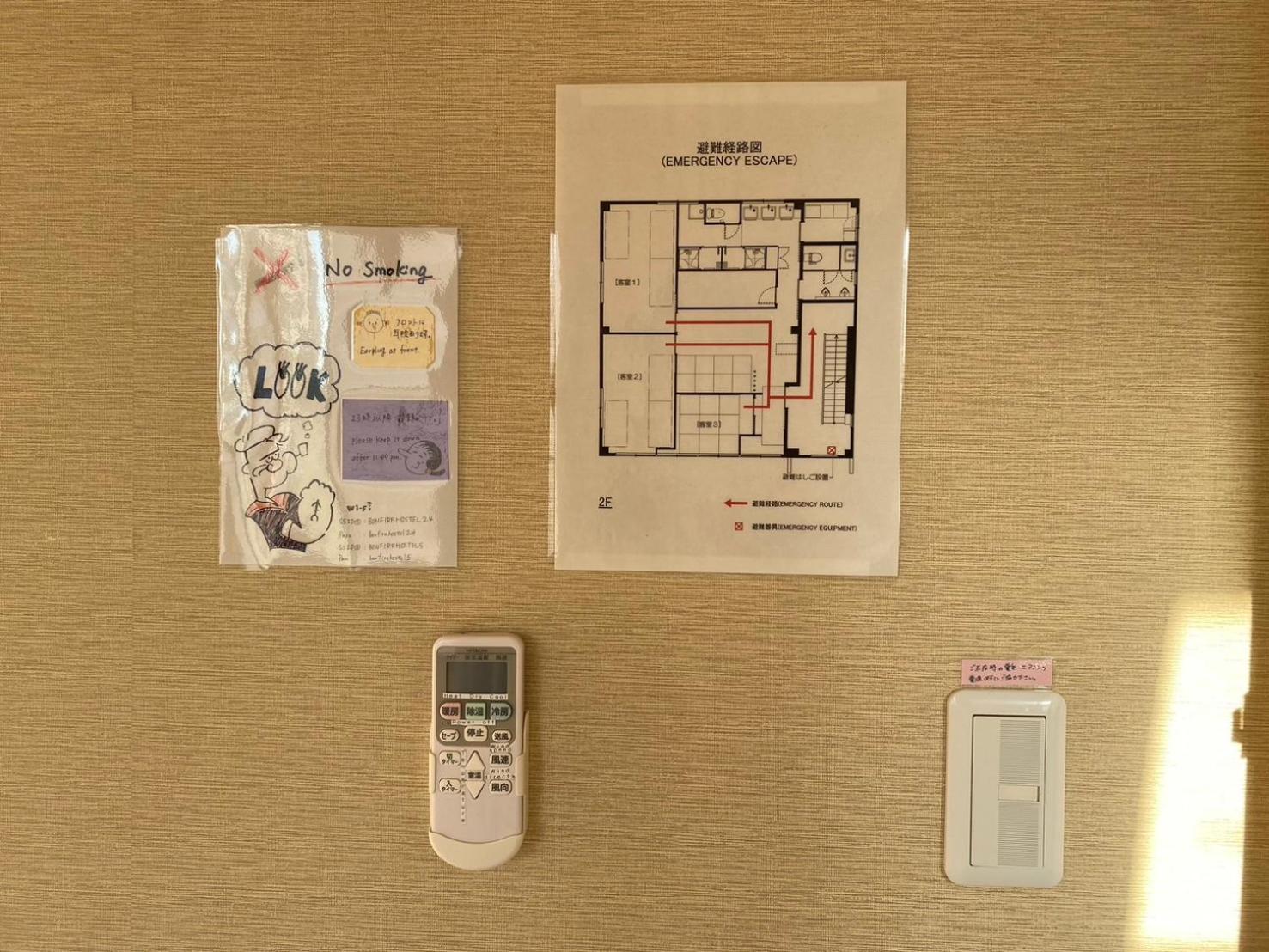 Bonfire Hostel Osaka Zewnętrze zdjęcie